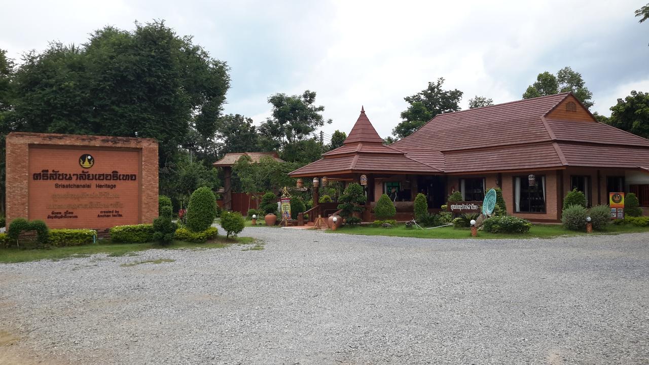 Sisatchanalai Heritage Resort Si Satchanalai Екстер'єр фото