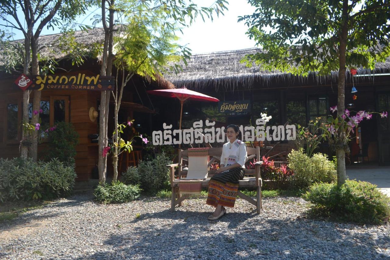 Sisatchanalai Heritage Resort Si Satchanalai Екстер'єр фото